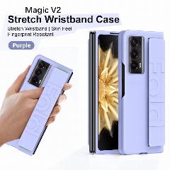 Для Honor Magic V2 чехол Ультратонкий матовый браслет эластичный ремешок Противоударная защита жесткий чехол аксессуар, purple