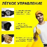 Пенная насадка (пеногенератор) для моек высокого давления (совместима с Хутер, Борт, Интерскол), белый, золотой, черный — фото 3