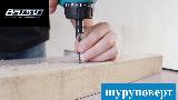 Шуруповерт аккумуляторный бесщеточный ДА-21/2Н 21 V с 2 режимами работы: дрель и шуруповерт; дрель-шуруповерт электрическая в кейсе; бита WirlPower PH2 50мм в подарок, синий — фото 2