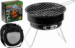 Гриль угольный в чехле разборный складной ARIZONE BBQ (47-265241)