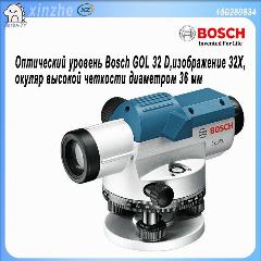 Оптический уровень Bosch GOL 32 D, изображение 32X, окуляр высокой четкости диаметром 36 мм, белый, синий