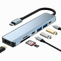 Док-станция type-c, 7-в-1, USB-концентратор, расширитель портов