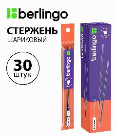 Набор 30 шт. - Стержень шариковый Berlingo "I-10" синий, 141 мм, 0,4 мм CPb_40102