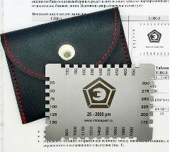 Толщиномер мокрого слоя ГЛК-3 до 2000 микрон