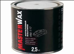 Х. Антикоррозийная мастика АМ-117 антишум 2.5кг жесть банка () MASTERWAX MW010905, темно-серый