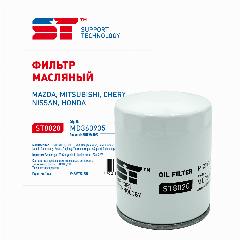 Фильтр масляный Honda Accord, Civic; MMC Lancer 03-, Outlander 06-, Pajero; Mazda; Fiat Albea ST
