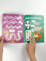 Книга мозаика kids на логику с наклейками для детей и малышей, Котики и собачки, развивающая и обучающая, 19.5x25.5 см — фото 2