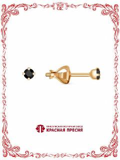 Серьги пусеты Красная Пресня, золотистый