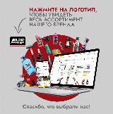 Набор салфеток от пыли, для стекол, полировки AVS MF-6118 (3шт. разные, 30х35, 30х30, 30х25см), многоцветный — фото 4