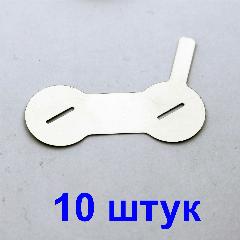 Никелированная пластина для точечной сварки аккумуляторов, D355, 10 штук