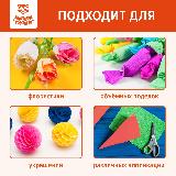 Набор крепированной бумаги Мульти-Пульти, А4, 32г/м2, 24л, 24цв, ассорти, на склейке, ассорти/24 — фото 3