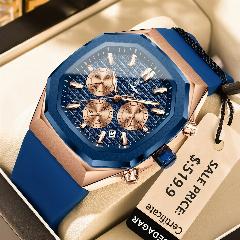 Наручные часы poedagar, 893 rosegold blue