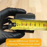 Ножки для мебели тумбы дивана кровати опора мебельная 50х50 мм 4 шт — фото 2