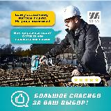 Ножницы аккумуляторные MAKITA UM600DZ (без АКБ и ЗУ), черный-синий — фото 3