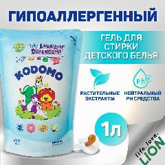 Антибактериальный гель для стирки детского белья Lion Kodomo Baby Wash, эко средство, 1000мл (мягкая упаковка)