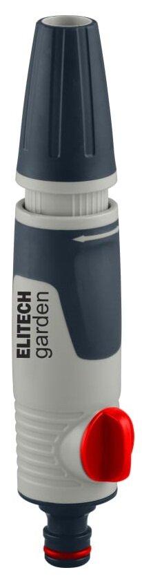 Распылитель для шланга ELITECH HF 007, двойная регулировка
