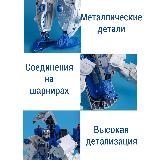 Робот трансформер металлический полиция лодка, черный, 15x10x20 см — фото 4