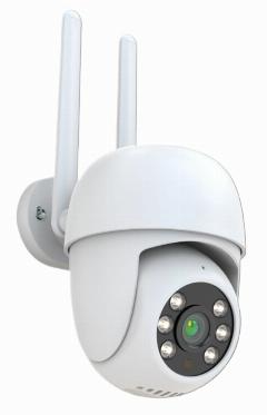 Уличная поворотная WIFI камера видеонаблюдения Fox FX-C3SE (Сова), белый, 1/2.8"