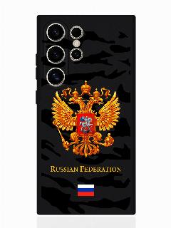 Чехол для смартфона Samsung S24 Ultra черный силиконовый Герб золотой Милитари