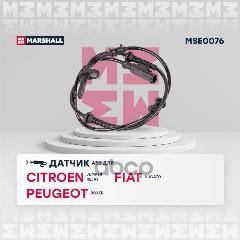 Датчик ABS задний Citroen: Jumper II 06-, Relay 06- Fiat: Ducato II 94- Peugeot: Boxer II 06- (MSE007, Marshall MSE0076