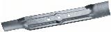 Сменный нож для газоносилки Bosch ROTAK 32/320/32 LI ARM 3200 — фото 1