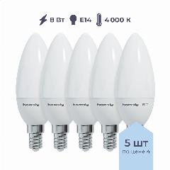 5 штук светодиодных ламп Homsly, 8Вт, C35, E14, 4000К, белый, дневной белый