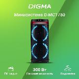 Минисистема Digma D-MC1750 черный (as1750b) — фото 1
