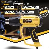 Фен технический Hanskonner HHG2023CD PLATINUM, 2300Вт, 50/50-650C, 250-500л/мин, КЕРАМИКА, ЖК-дисплей кейс, 105x310x290 мм — фото 1