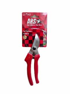 Секатор садовый ARS 120EU профессиональный / Сделано в Японии, красный