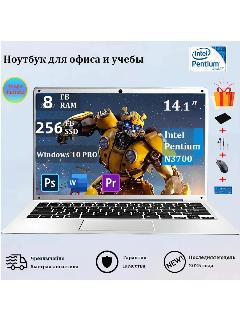 14"ноутбук Intel Pentium N3700 RAM 8 Гб SSD 256 Гб