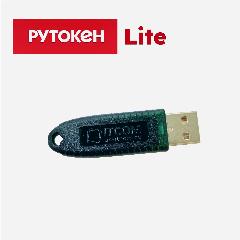 Рутокен Lite 64КБ, носитель для электронной подписи (ЭЦП), серт. ФСТЭК
