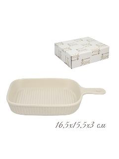 Форма для запекания Lenardi 2 шт, из фарфора, 16,5x15,5x3 см, белый