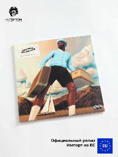 Виниловая пластинка The Creator Tyler - Call Me If You Get Lost (alternate cover) (2LP) 2022, Gatefold