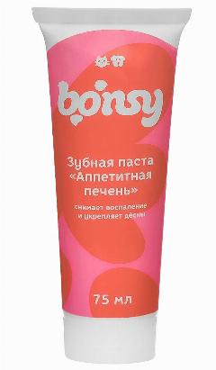Зубная паста Bonsy для собак и кошек со вкусом печени 75 мл