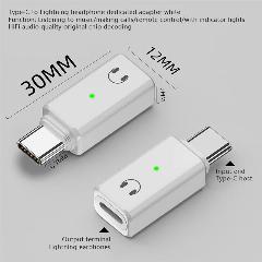 Проводной адаптер AUX Type-C для наушников, адаптер Lightning для Iphone, IPad, Macbook, проводная гарнитура, конвертер OTG, White