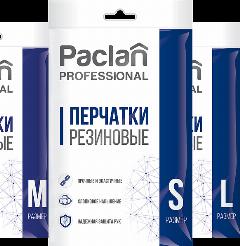 Перчатки резиновые Paclan Professional, желтые, размер L, упаковка 2 шт