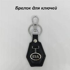 Брелок, черный, 4x1x11 см