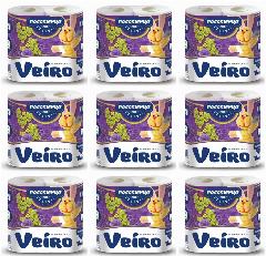 Veiro Полотенца бумажные Classic, 2 слоя, 2 шт в уп, 9 уп, белый