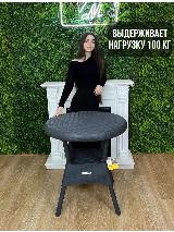 Стол садовый пластиковый со стеклом ротанг, темно-серый — фото 3