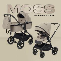 Коляска детская универсальная всесезонная 2 в 1 RANT Moss, бежевый, черный, 58x98x114 см