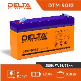 Аккумулятор Delta DTM 6012 6В 1,2Ач, оранжевый, синий — фото 1
