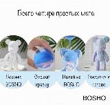 Fluid art Подарочный набор Мишка BOSHO сделай сам 23 см. Сделай сам своего BEARBRICK!, сиреневый, розовый, белый — фото 4
