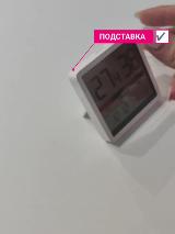 Гигрометр термометр комнатный для детской комнаты, электронный термогигрометр, домашняя метеостанция с беспроводным датчиком, градусник для дома, белый, 70x14x70 мм — фото 2