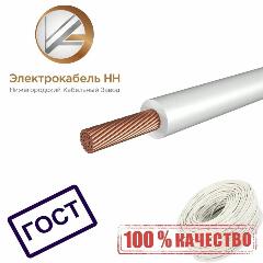 Провод ПВ3 ПУГВ 1х1 Белый ГОСТ завод электрокабель НН 00-00007390 (5 Метров)