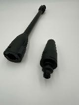 Струйная трубка для KARCHER Karcher/Lavor / Sterwins / Hammer / Patriot / Elitech / Daewoo / Борт / Lavada / Хуте — фото 4