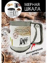 Кружка-сито Vertex из нержавеющей стали, серебристого цвета. — фото 3