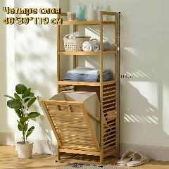 Стеллаж EcoBamboo, бамбуковый, для ванной, эко, 40 x 119 x 30 см, береза/бук