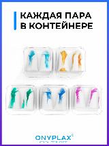 Беруши для сна Onyplax 5 пар, каждая пара в кейсе. — фото 2