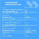 Cbr Корпус Корпус mATX Minitower MX10, c БП PSU-ATX450-08EC 450W 80mm , 2 USB 2.0, HD Audio+Mic, Black PCC-MATX-MX10-450W2, нет — фото 3