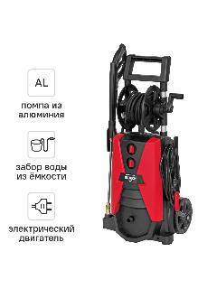 Мойка высокого давления Elitech М2500ИРБК, 170 бар, 444 л/ч